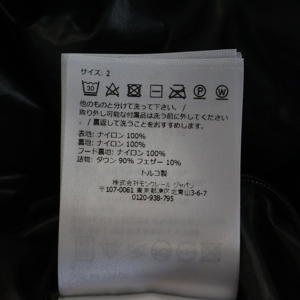 MONCLER(モンクレール) 24AW MAYA マヤ ワッペンロゴ フーデッド ジップアップ ダウンジャケット ブラック J20911A53600 68950