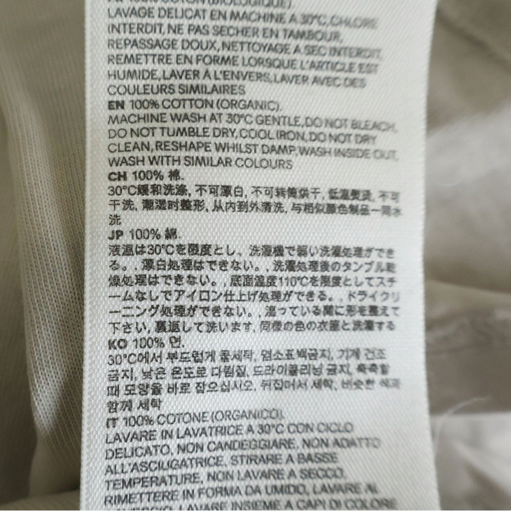 AMI Alexandre Mattiussi(アミアレクサンドルマテュッシ) Ami De Coeur アミ ドゥ クール エンボス ハートロゴ クルーネック 半袖Tシャツ カットソー アイボリー UTS025.726