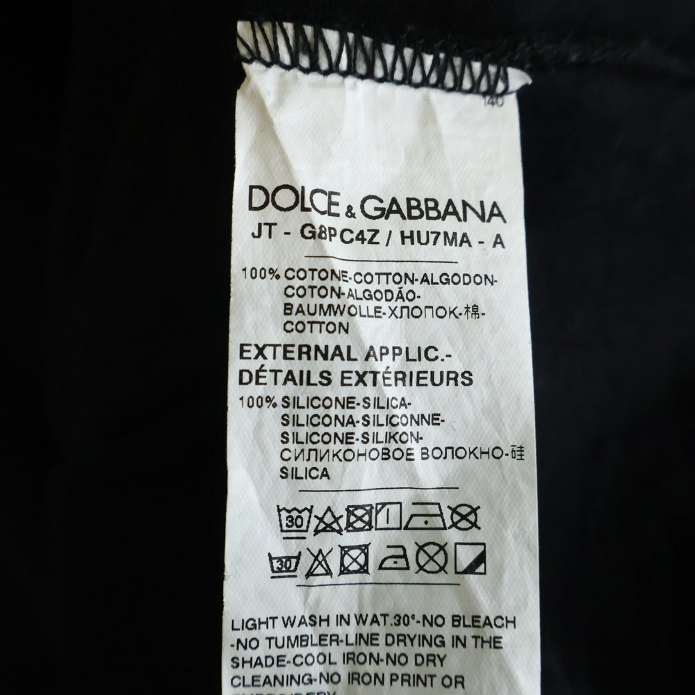 DOLCE & GABBANA(ドルチェアンドガッバーナ) シリコン ラバーロゴ クルーネック 半袖Tシャツ カットソー ブラック G8PC4Z/HU7MA