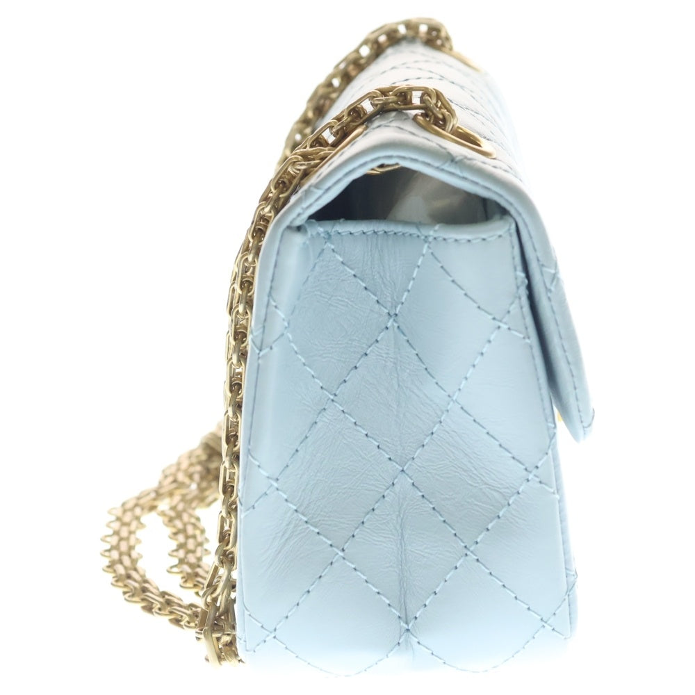 CHANEL(シャネル) 2.55 チェーンショルダーバッグ ラムスキン ライトブルー ゴールド金具 AS0874 レディース