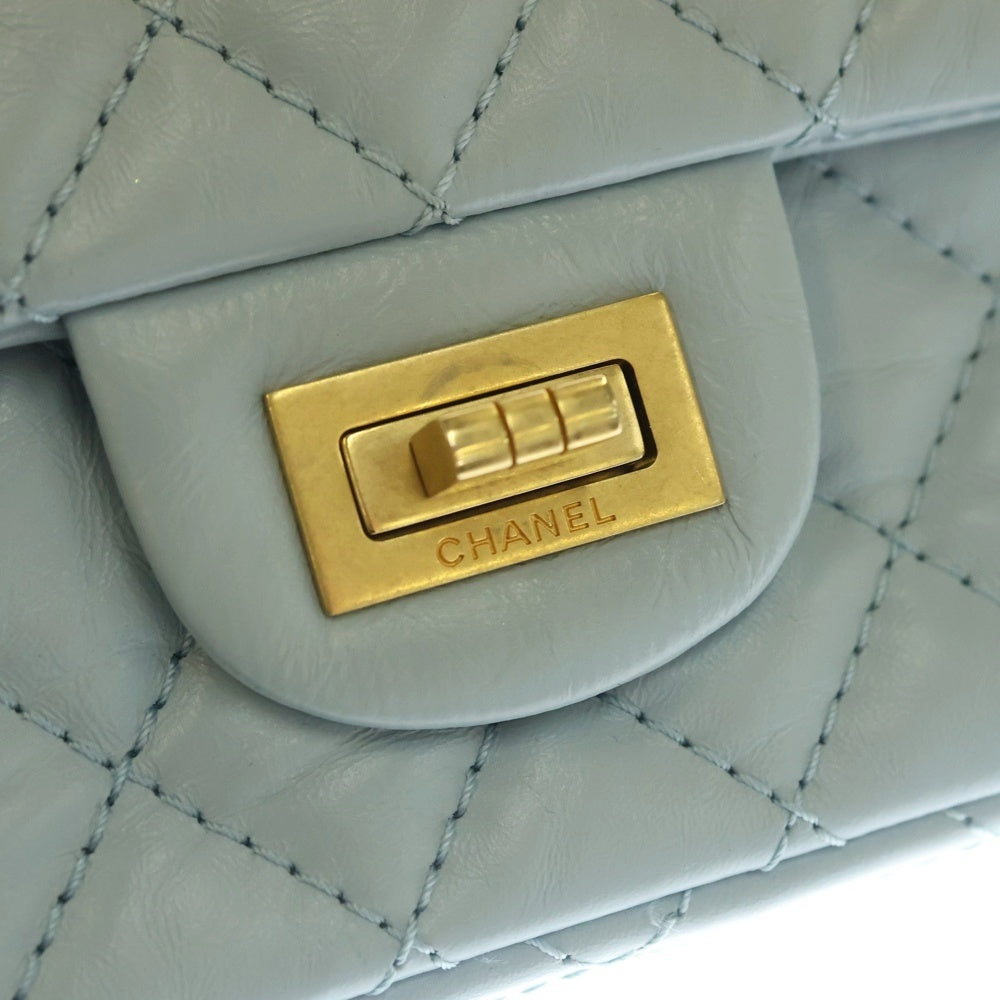 CHANEL(シャネル) 2.55 チェーンショルダーバッグ ラムスキン ライトブルー ゴールド金具 AS0874 レディース