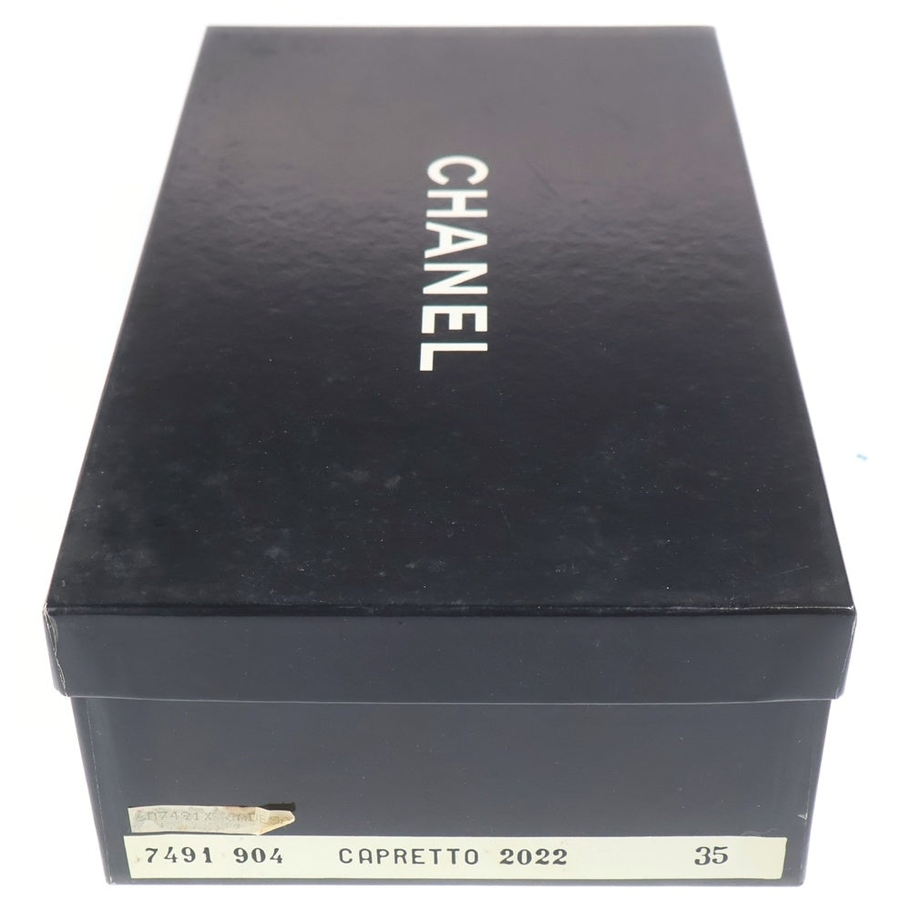 CHANEL(シャネル) バイカラー レザー ヒール パンプス シューズ ベージュ/ブラック レディース