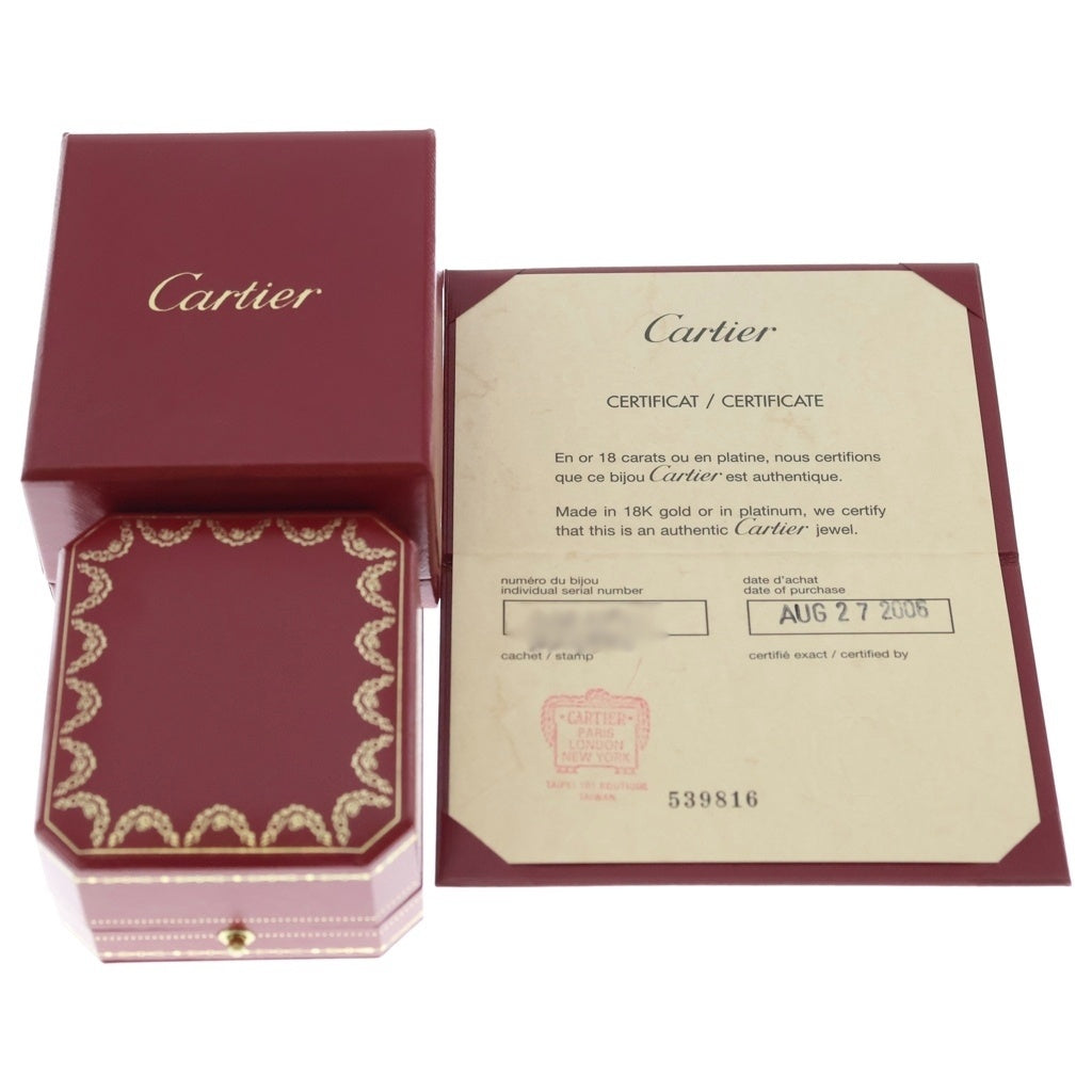 Cartier(カルティエ) ル ベゼ デュ ドラゴン ルビー ダイヤ ネックレスチャーム ペンダント トップ 750WG レディース