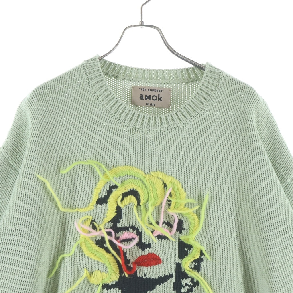 amok(アモク) MARILYN マリリン 刺繍 ダメージ加工 プルオーバー ニット セーター ライトグリーン 211031