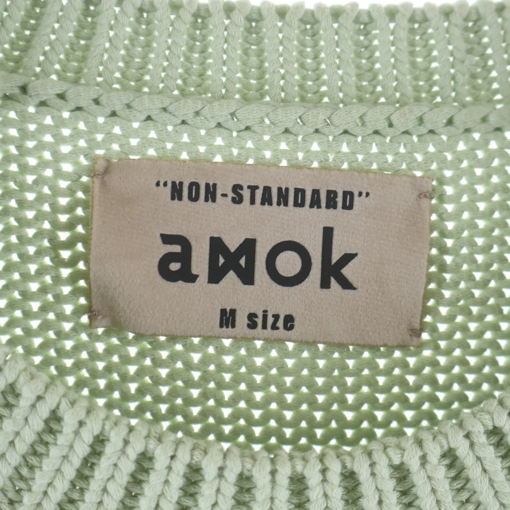 amok(アモク) MARILYN マリリン 刺繍 ダメージ加工 プルオーバー ニット セーター ライトグリーン 211031