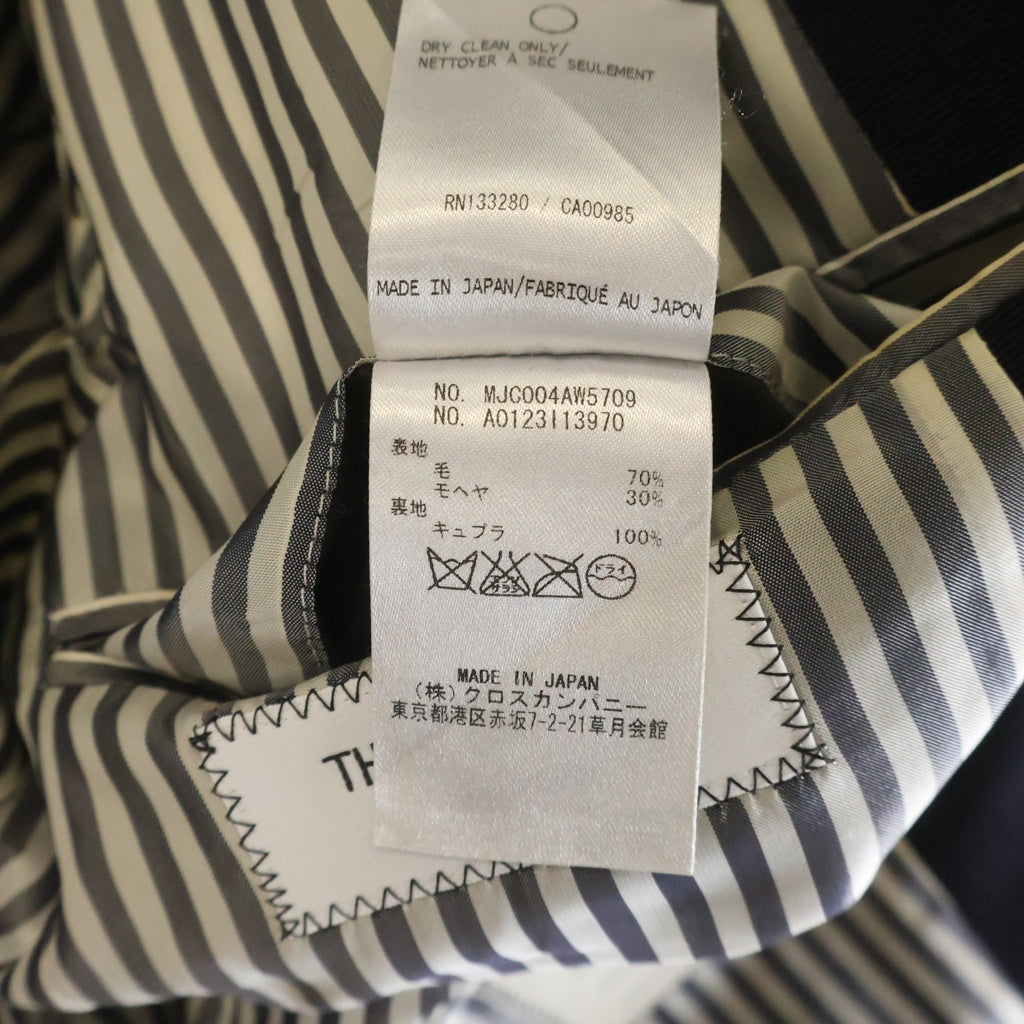 THOM BROWNE(トムブラウン) トリコロール ウール 3B テーラード ジャケット ブレザー ネイビー MJC004AW5709
