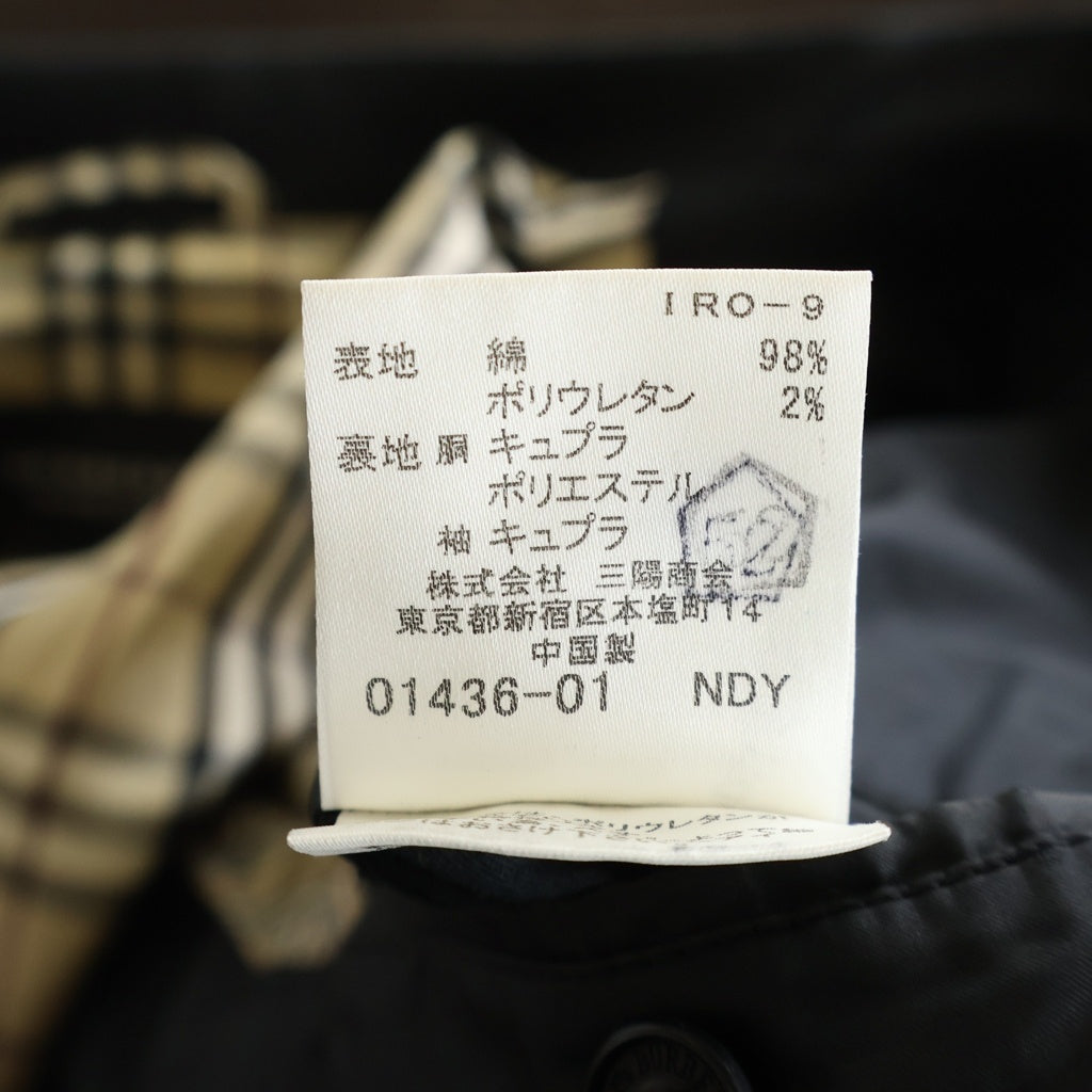 BURBERRY BLACK LABEL(バーバリー ブラックレーベル) ノヴァチェック コットン テーラードジャケット #M ブラック