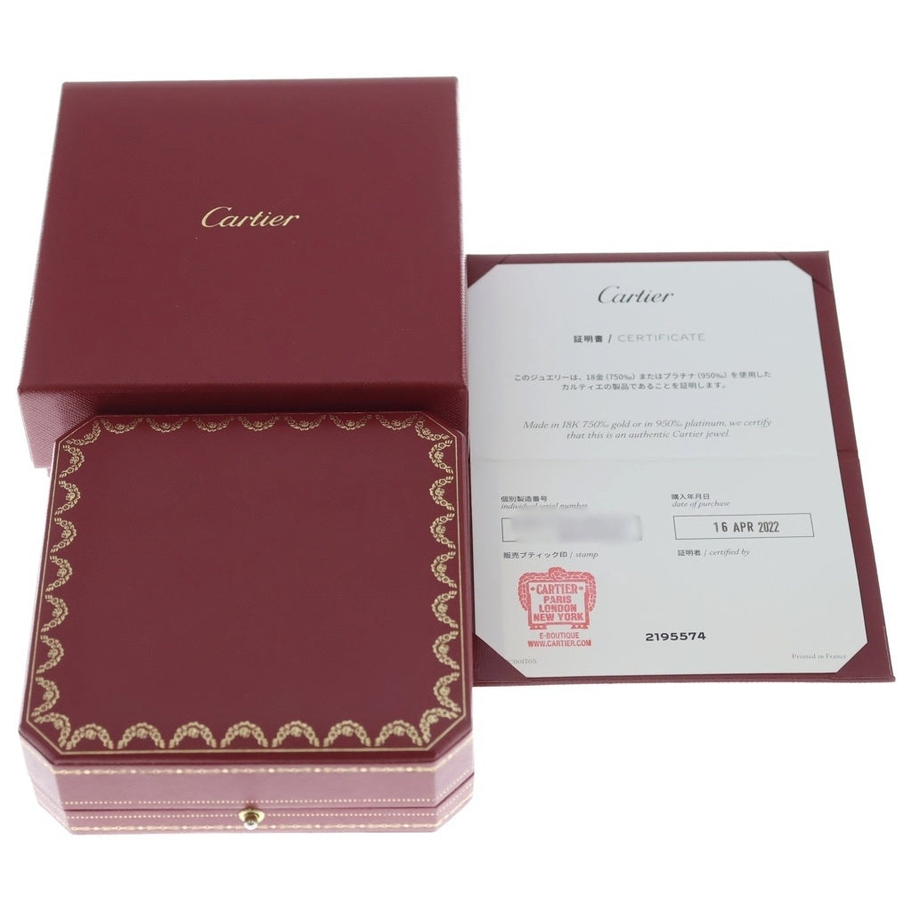 Cartier(カルティエ) ダムール ダイヤ ネックレス ペンダント チェーン ホワイトゴールド Au750WG CRB7224515 レディース