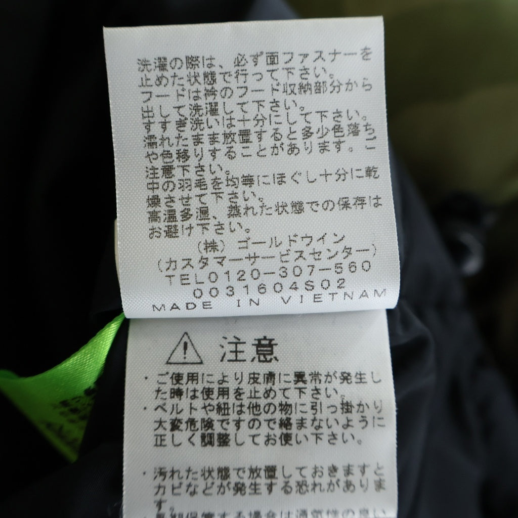 THE NORTH FACE(ザノースフェイス) ■Novelty Nuptse Jacket ヌプシダウンジャケット カモフラ 迷彩柄 #M ND91842