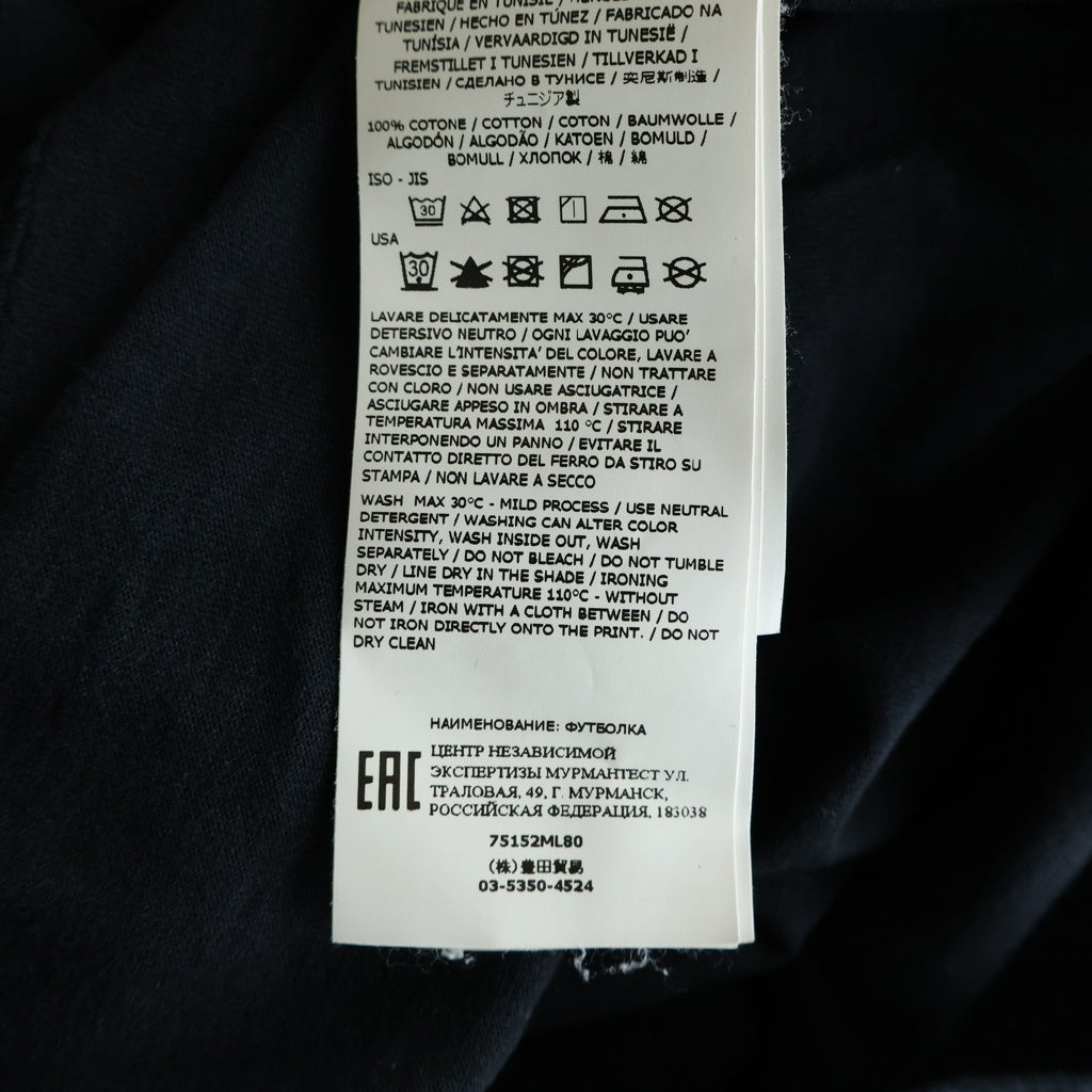STONE ISLAND(ストーンアイランド) 21AW コンパスロゴプリント長袖Tシャツ ブラック #S 75152ML80
