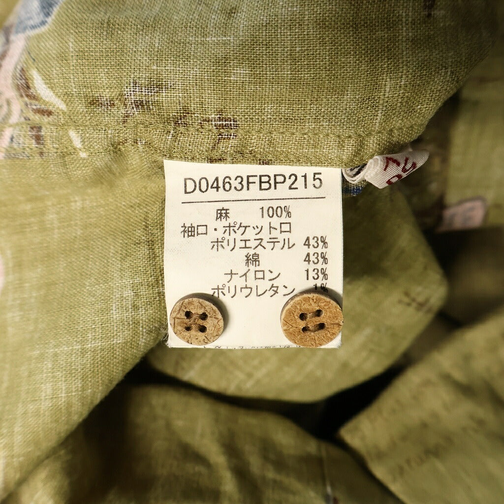 PAPAS(パパス) アロハシャツ リネンシャツ カーキ #L