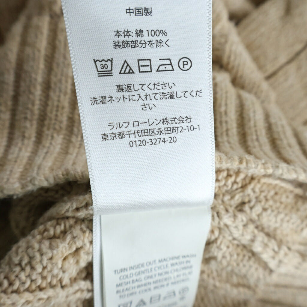 POLO RALPH LAUREN(ポロラルフローレン) ワンポイント刺繍ローゲージニットセーター ベージュ #L