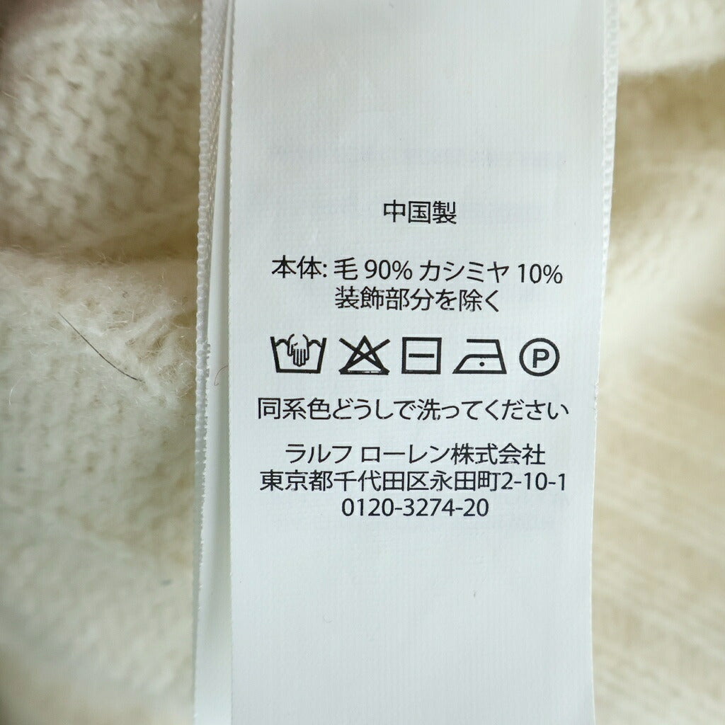 POLO RALPH LAUREN(ポロラルフローレン) ワンポイント刺繍カシミヤ混ウールニットセーター ローゲージ ホワイト #L
