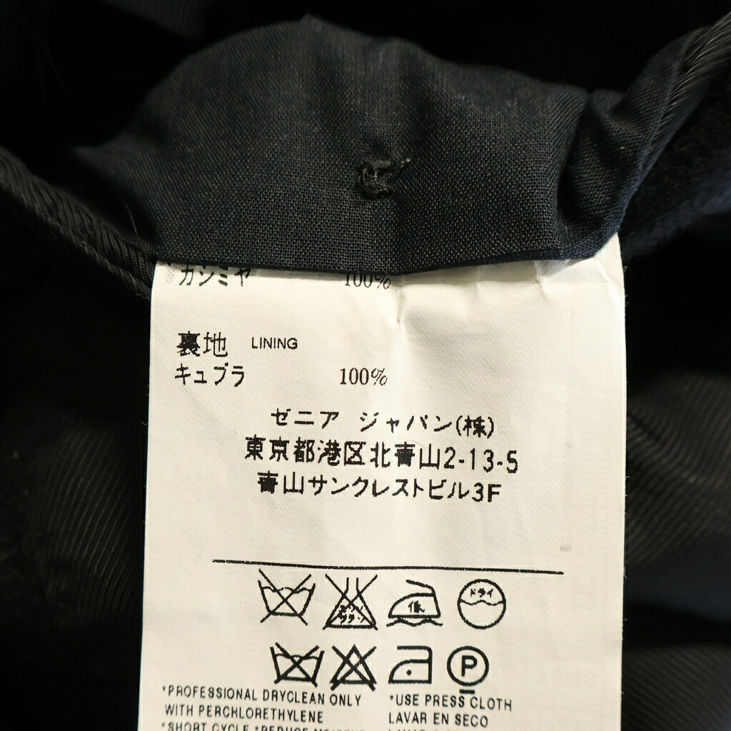 Ermenegildo Zegna(エルメネジルドゼニア) Su Misura スミズーラ カシミヤロングコート ブラック #50R 4171R0