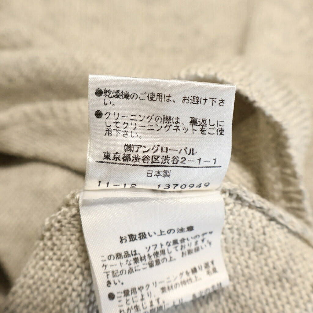 MARGARET HOWELL(マーガレットハウエル) ボートネックリネンウールニットセーター グレー #F