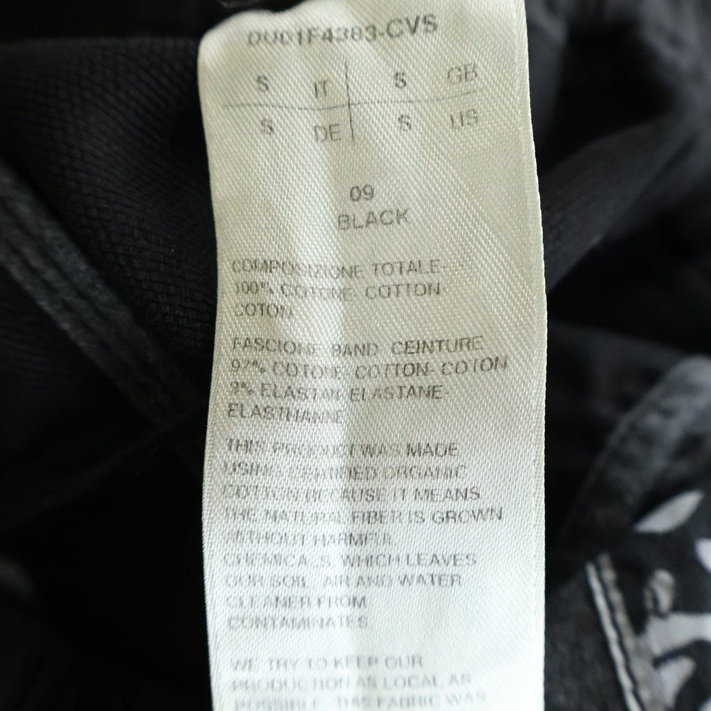 Rick Owens DRKSHDW(リックオウエンス ダークシャドウ) 26SS LONG BOXERS BUTT ZIP ロングボクサー バット ジップ ショーツ ドローストリング カットオフ ハーフパンツ ブラック DU01F4383-CVS