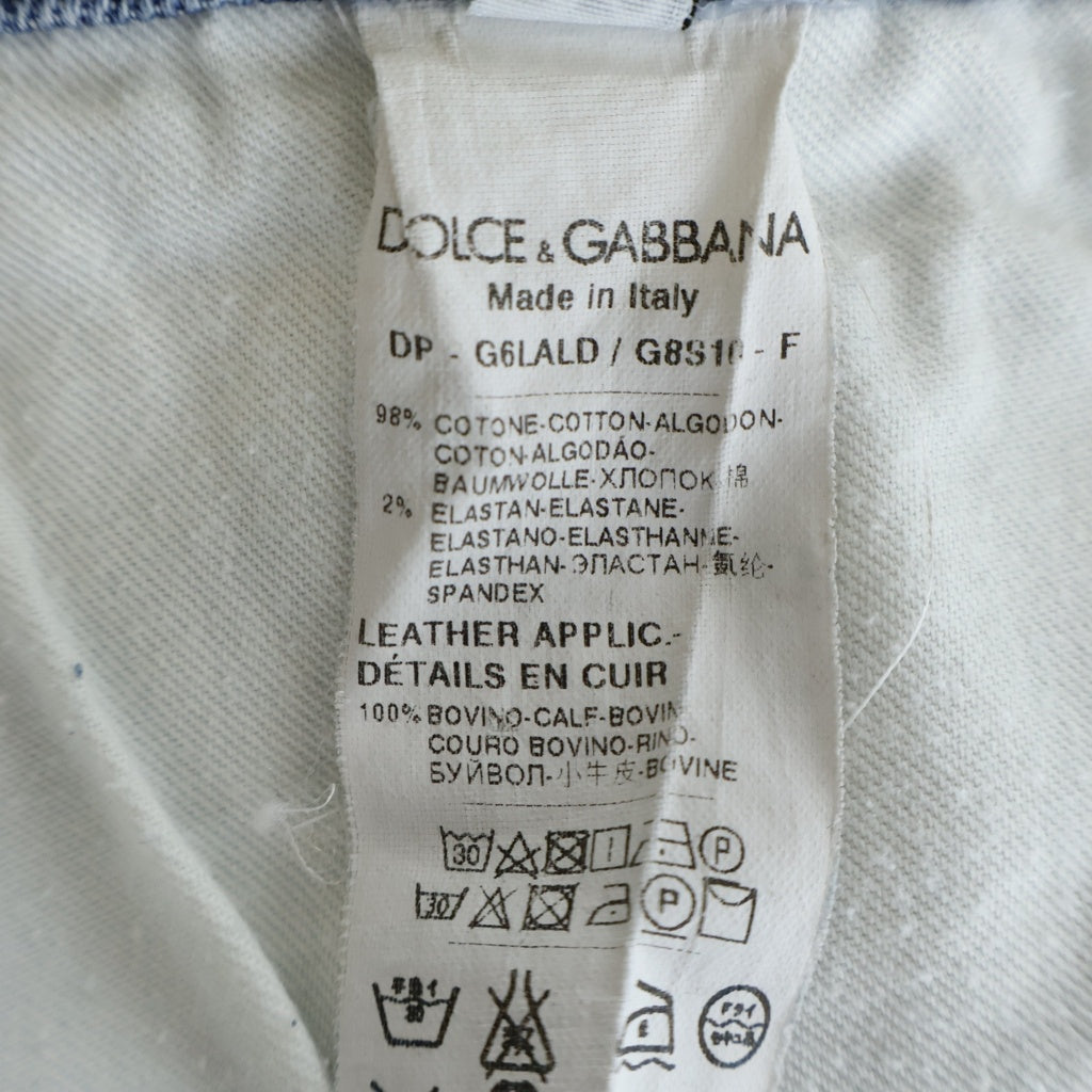 DOLCE & GABBANA(ドルチェアンドガッバーナ) 00S DAMAGED EMBROIDERY DENIM SKINNY PANTS ダメージ加工 刺繍 デニム スキニー パンツ インディゴ DP-G6LALD