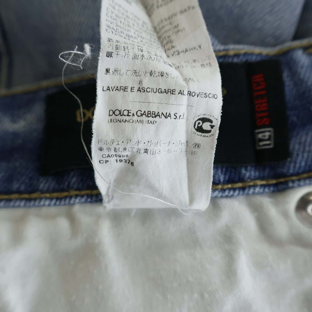 DOLCE & GABBANA(ドルチェアンドガッバーナ) 00S DAMAGED EMBROIDERY DENIM SKINNY PANTS ダメージ加工 刺繍 デニム スキニー パンツ インディゴ DP-G6LALD
