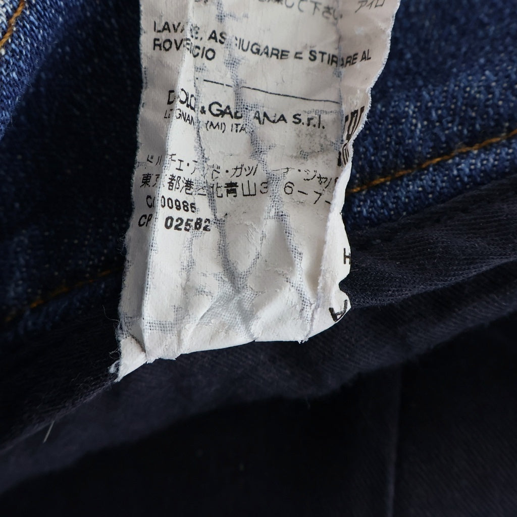 DOLCE & GABBANA(ドルチェアンドガッバーナ) 00S DENIM SKINNY PANTS デニム スキニー パンツ インディゴ