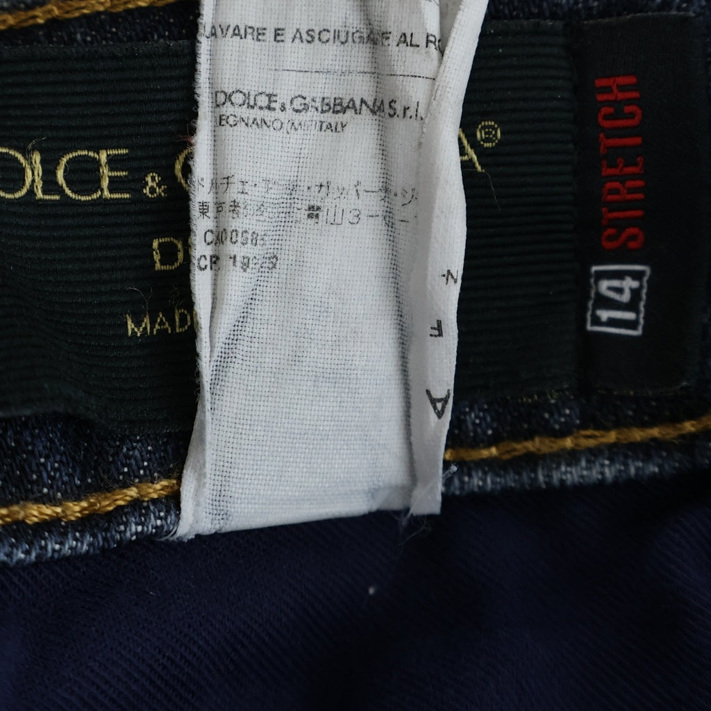 DOLCE & GABBANA(ドルチェアンドガッバーナ) 00S DAMAGED DENIM SKINNY PANTS ダメージ加工 デニム スキニー パンツ インディゴ
