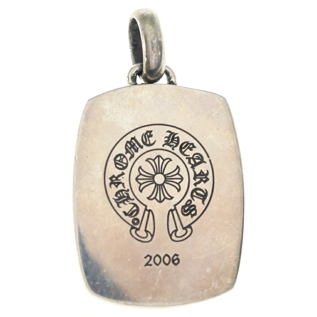 CHROME HEARTS(クロムハーツ) KEEPER PENDANT キーパーペンダントトップ シルバー BCA279
