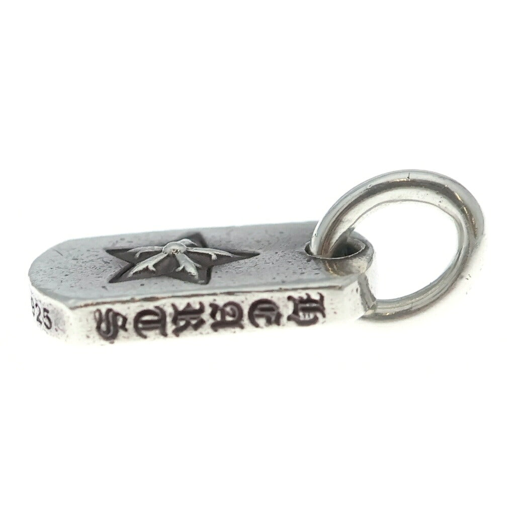 CHROME HEARTS(クロムハーツ) D T TNY STAR タイニードッグタグスター チャーム ネックレストップ シルバー BCA255