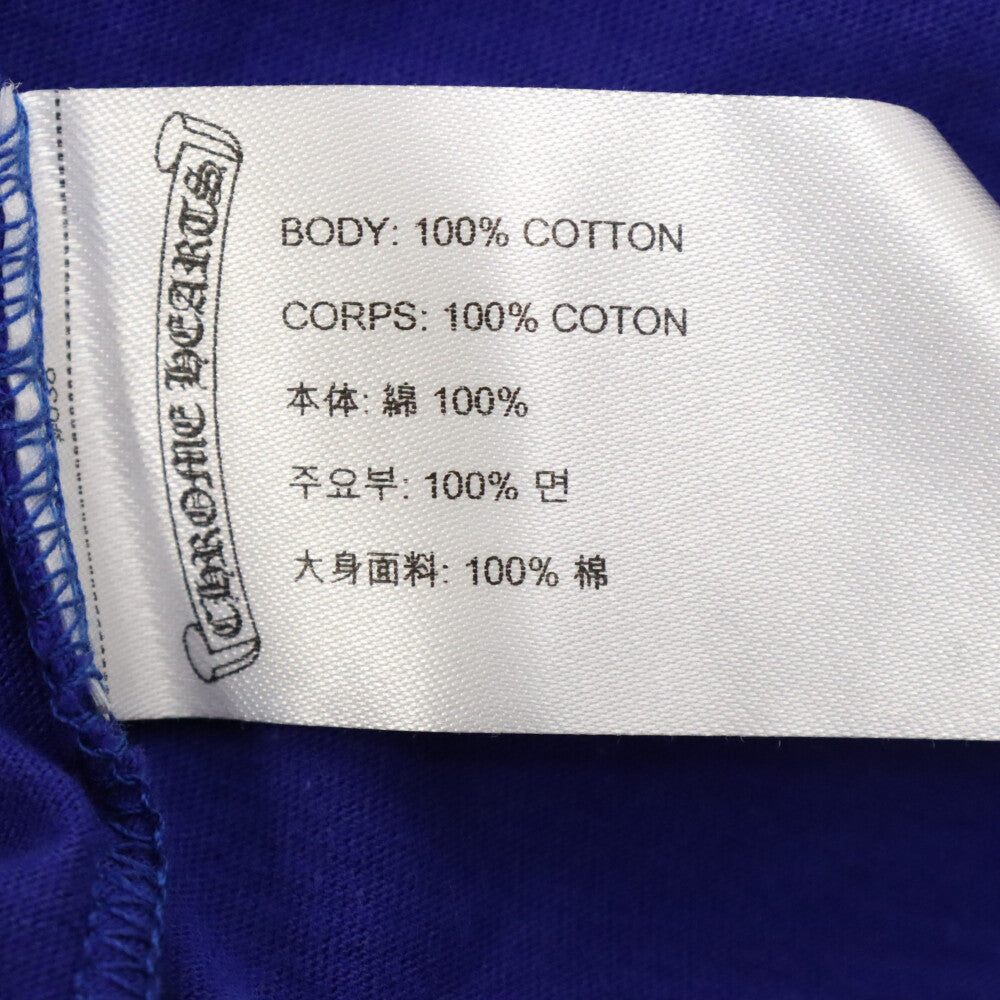 CHROME HEARTS(クロムハーツ) BLUE STAR LONG SLEEVE TEE バックスタープリントクルーネック長袖Tシャツ ブルー