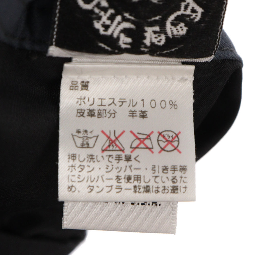 CHROME HEARTS(クロムハーツ) Surf Short Pants 星柄サーフショートパンツ ハーフパンツ ブラック