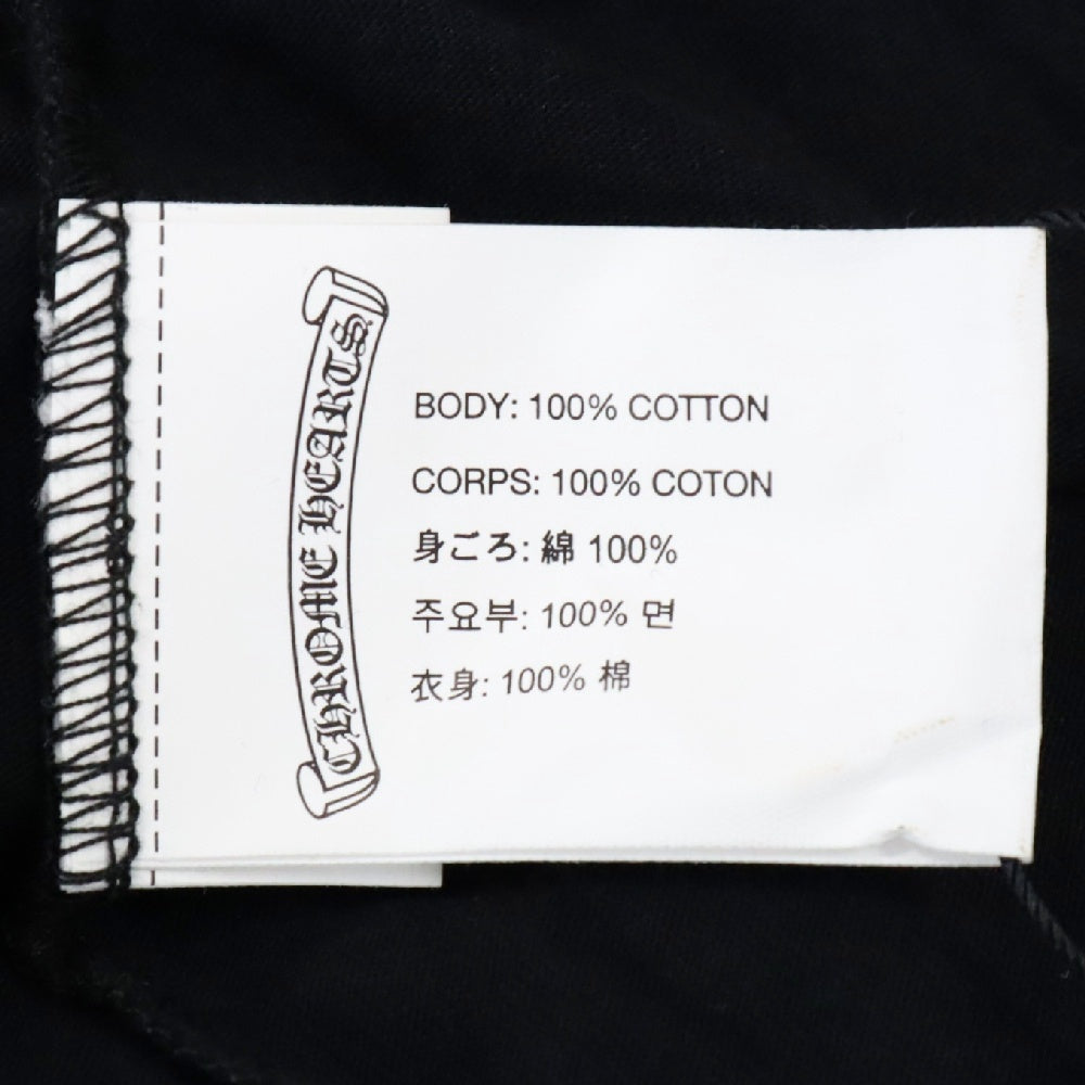 CHROME HEARTS(クロムハーツ) Tokyo Limited Tee クロムハーツ 東京限定Tシャツ 青山20周年記念Tシャツ 半袖カットソー ブラック
