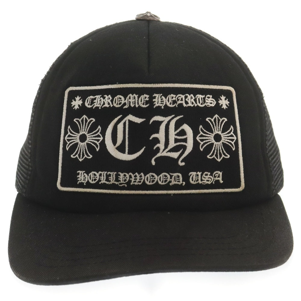 CHROME HEARTS(クロムハーツ) TRUCKER CAP CHパッチメッシュトラッカーキャップ クロスボール付 帽子 ブラック