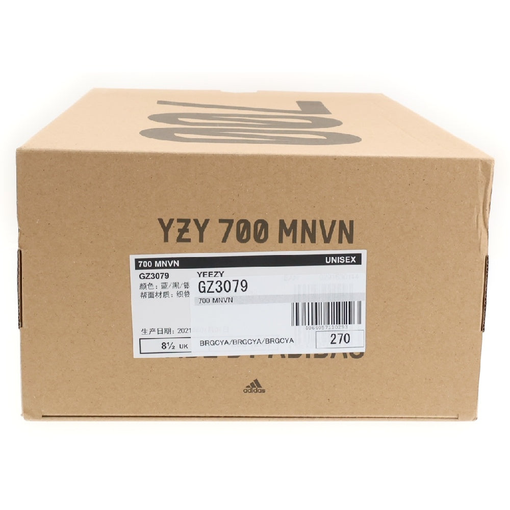 adidas(アディダス) YEEZY BOOST 700 MNVN BRYGHT CYAN イージーブースト700 ローカットスニーカー ブルー/ブラック US9/27.0cm GZ3079