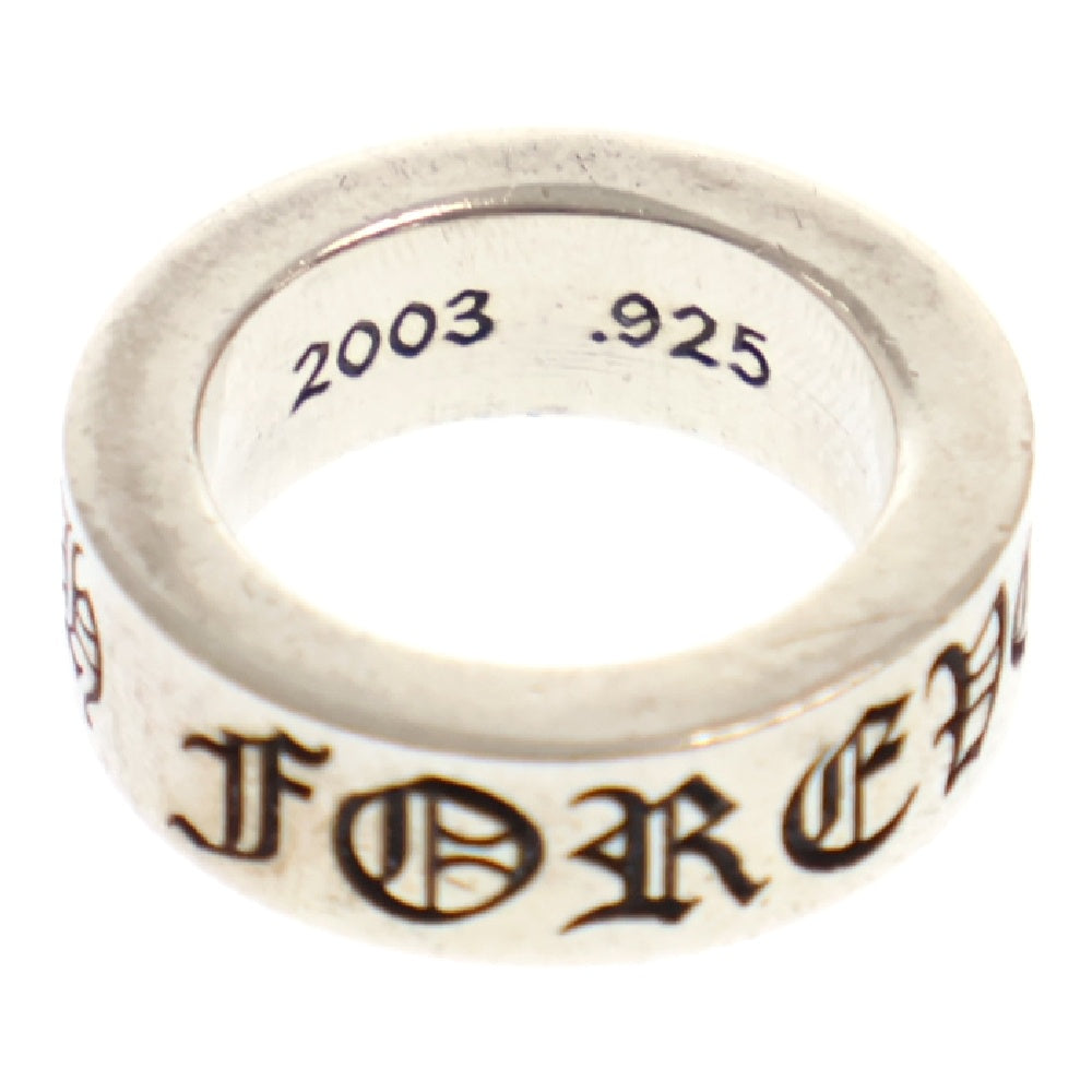 CHROME HEARTS(クロムハーツ) 6mm SPACER FOREVER 6mmフォーエバー スペーサー リング シルバー