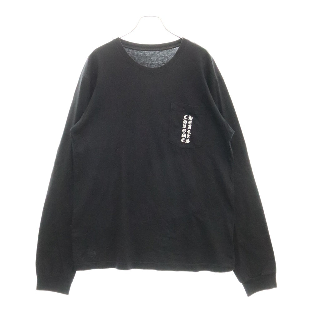 CHROME HEARTS(クロムハーツ) バックレタリングロゴプリント ポケット付き クルーネック長袖Tシャツ カットソー ブラック