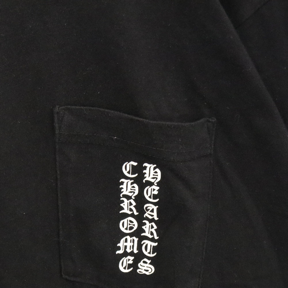 CHROME HEARTS(クロムハーツ) バックレタリングロゴプリント ポケット付き クルーネック長袖Tシャツ カットソー ブラック