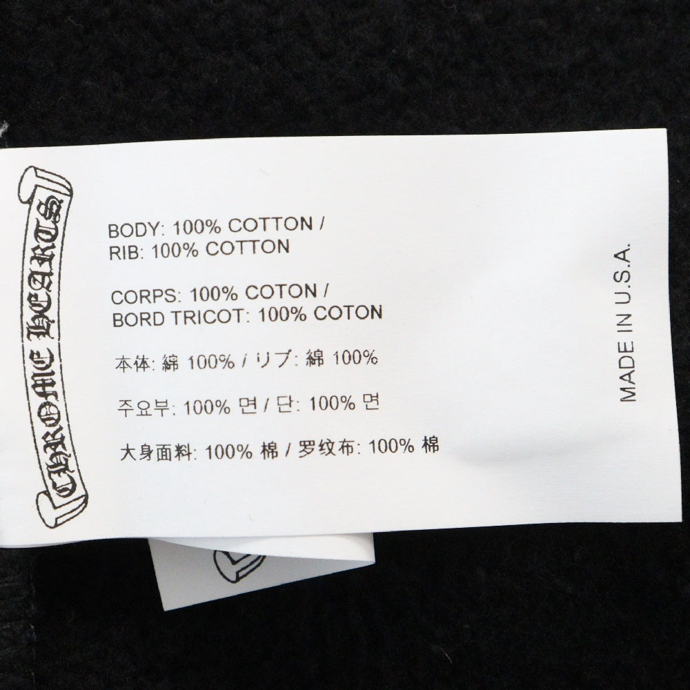 CHROME HEARTS(クロムハーツ) SAILIN Y NOT Cemetery Cross Sweat Pants ワイノットセメタリークロス刺繍 スウェットパンツ ブラック