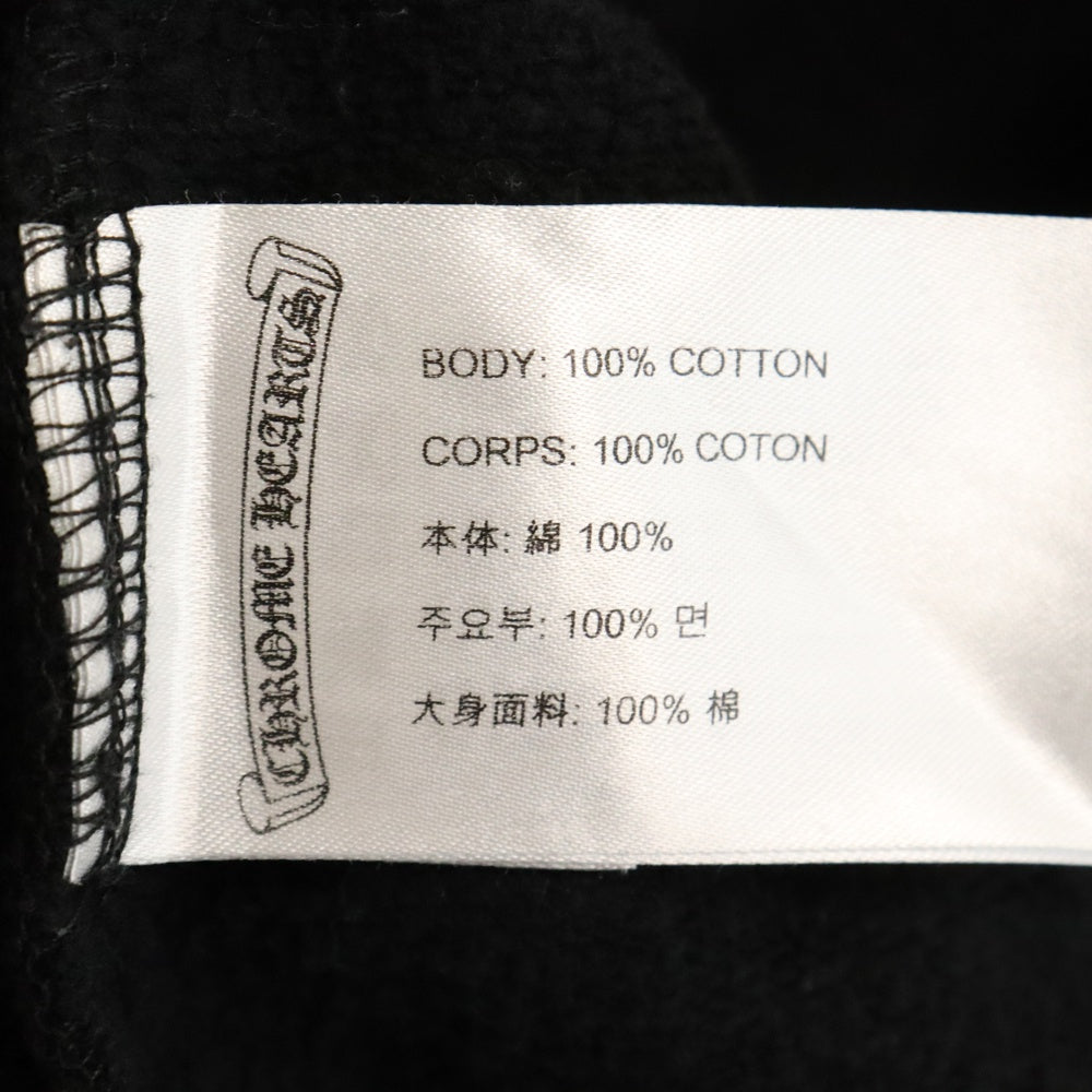CHROME HEARTS(クロムハーツ) SWTSHRT PLVR 袖ロゴプリントプルオーバーパーカー ブラック/ブラウン