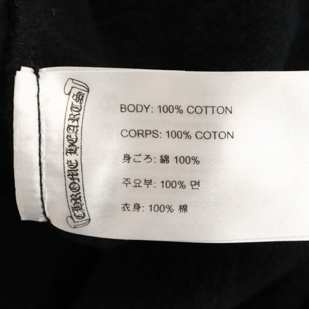 CHROME HEARTS(クロムハーツ) Las Vegas Limited SWTSHRT PLVR ラスベガスリミテッド バックプリント プルオーバーパーカー ブラック