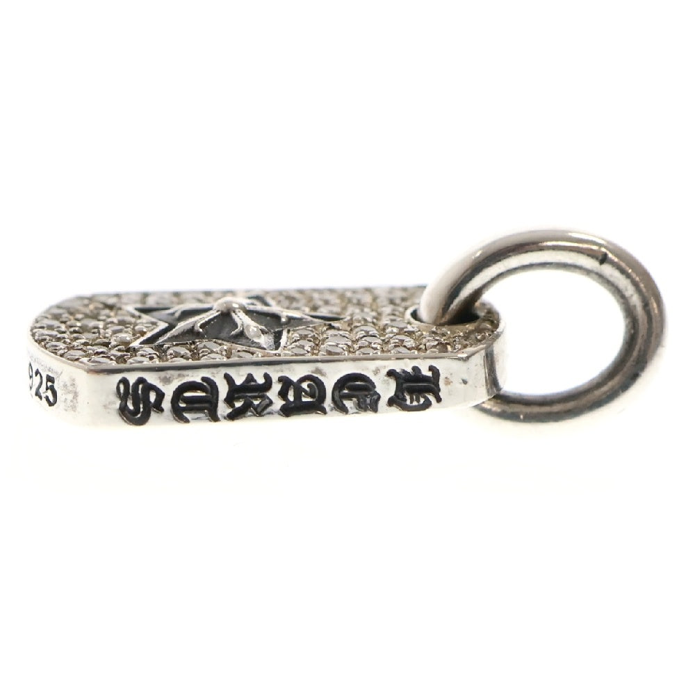 CHROME HEARTS(クロムハーツ) D T TNY STAR AFTER/DIA タイニードッグタグスター アフター パヴェダイヤ チャーム ネックレストップ シルバー