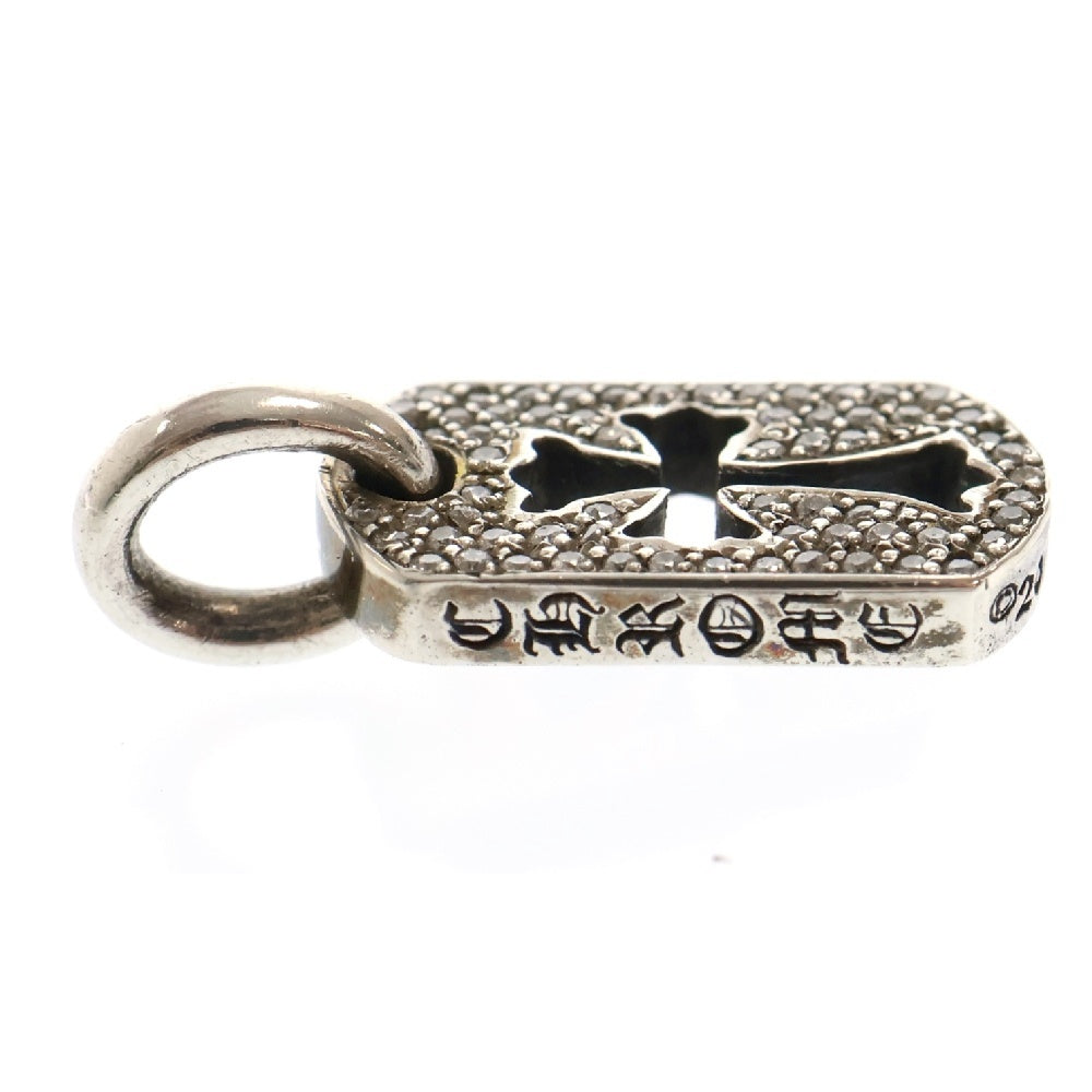 CHROME HEARTS(クロムハーツ) DT TNY CO CRS AFTER P/D/タイニーカットアウトクロスドッグタグ アフターPAVEダイヤ/パヴェダイヤ シルバー チャーム ネックレストップ