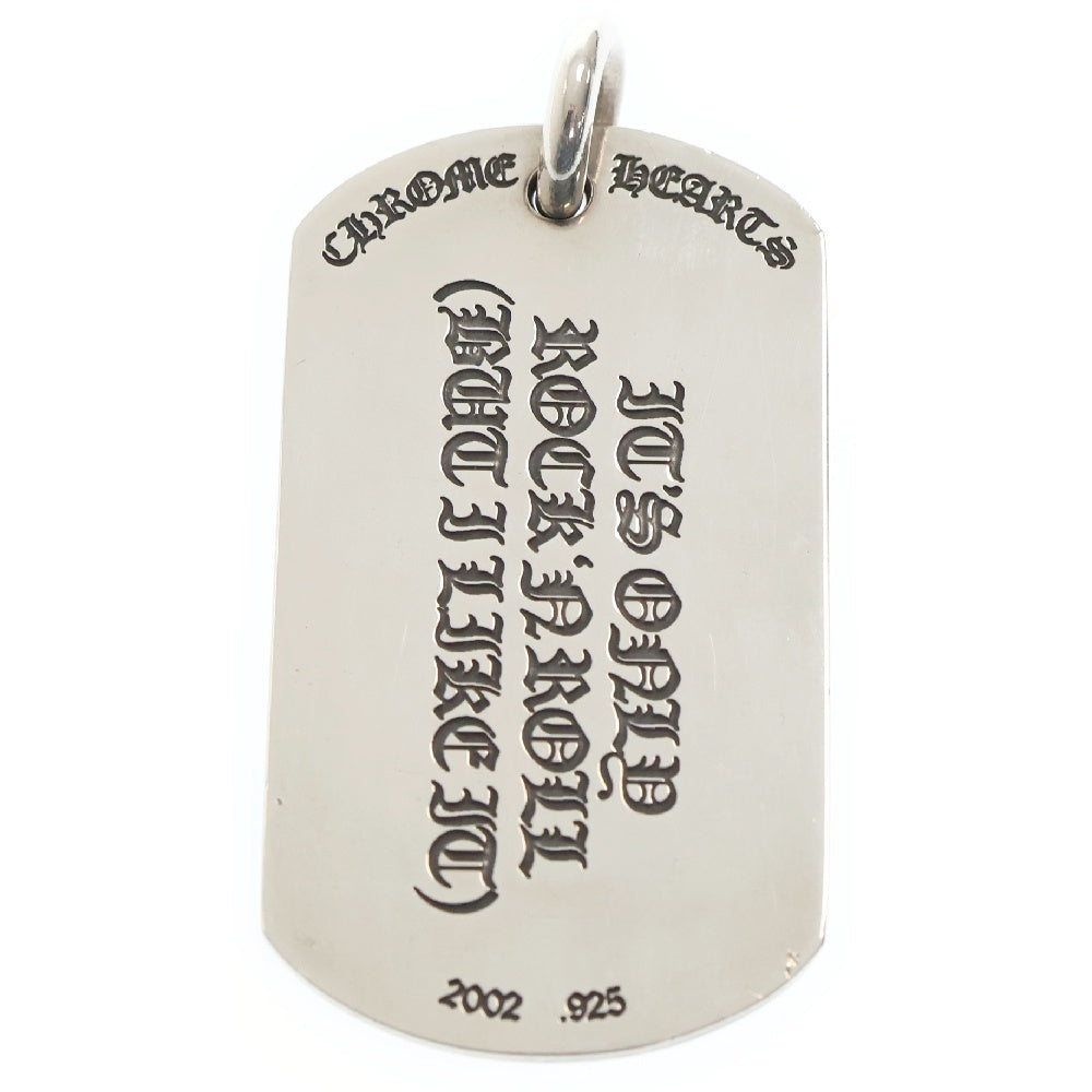 CHROME HEARTS(クロムハーツ) D TAG LRG LTD リップアンドタンドッグタ ラージドッグタグネックレストップ シルバー