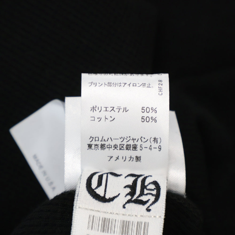 CHROME HEARTS(クロムハーツ) Thermal L S ヴァインダガーバックプリントサーマル長袖カットソー