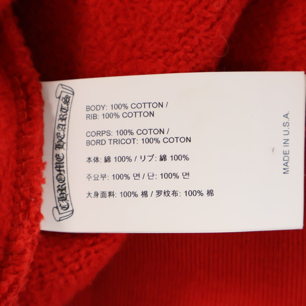 CHROME HEARTS(クロムハーツ) Y NOT Cemetery Cross Pullover Hoodie King Taco ワイノットセメタリークロスプルオーバーフーディ パーカー ロゴ刺繍 レッド キングタコ
