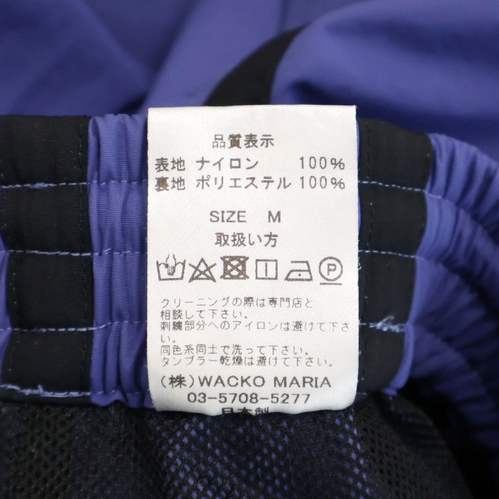 WACKO MARIA(ワコマリア) 24AW NYLON TRACK PANTS 24FW-WMO-TP01 ナイロン トラックパンツ パープル 刺繍