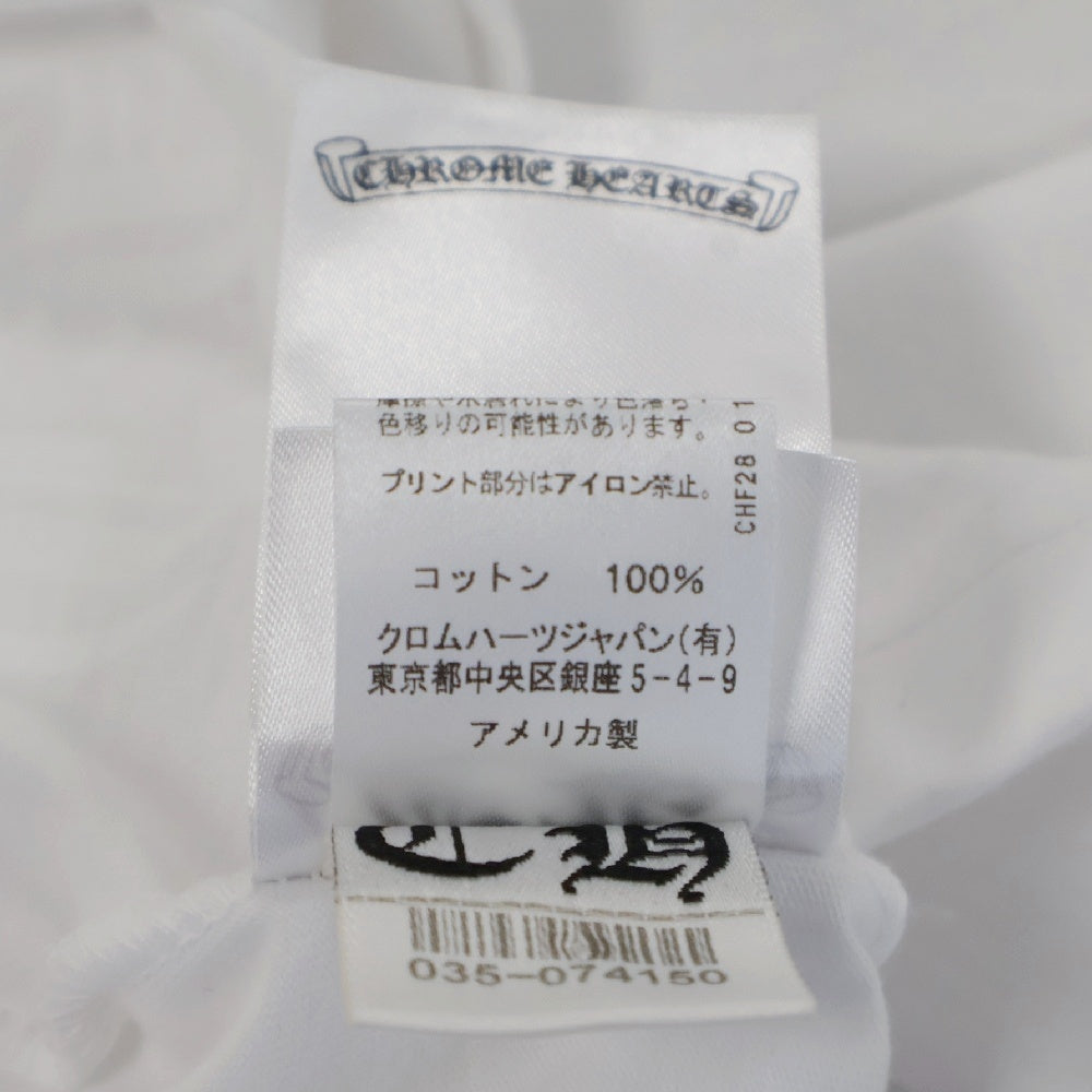 CHROME HEARTS(クロムハーツ) Neck Logo L/S Tee ネックロゴ プリント長袖Tシャツ カットソー ホワイト