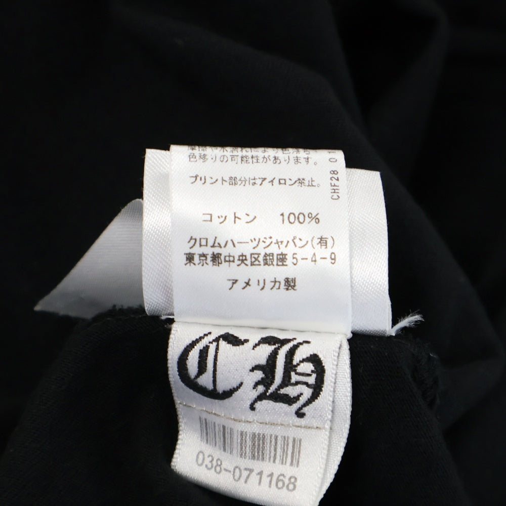 CHROME HEARTS(クロムハーツ) スクロールラベル 袖ロゴ 長袖クルーネックTシャツ ブラック/ホワイト