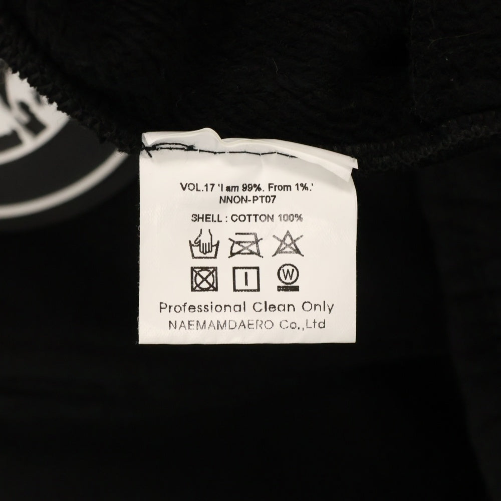 99%is(ナインティナインパーセントイズ) 22AW OUR FAITH PATCH SWEATPANTS アワーラバーロゴパッチ スウェットパンツ ブラック