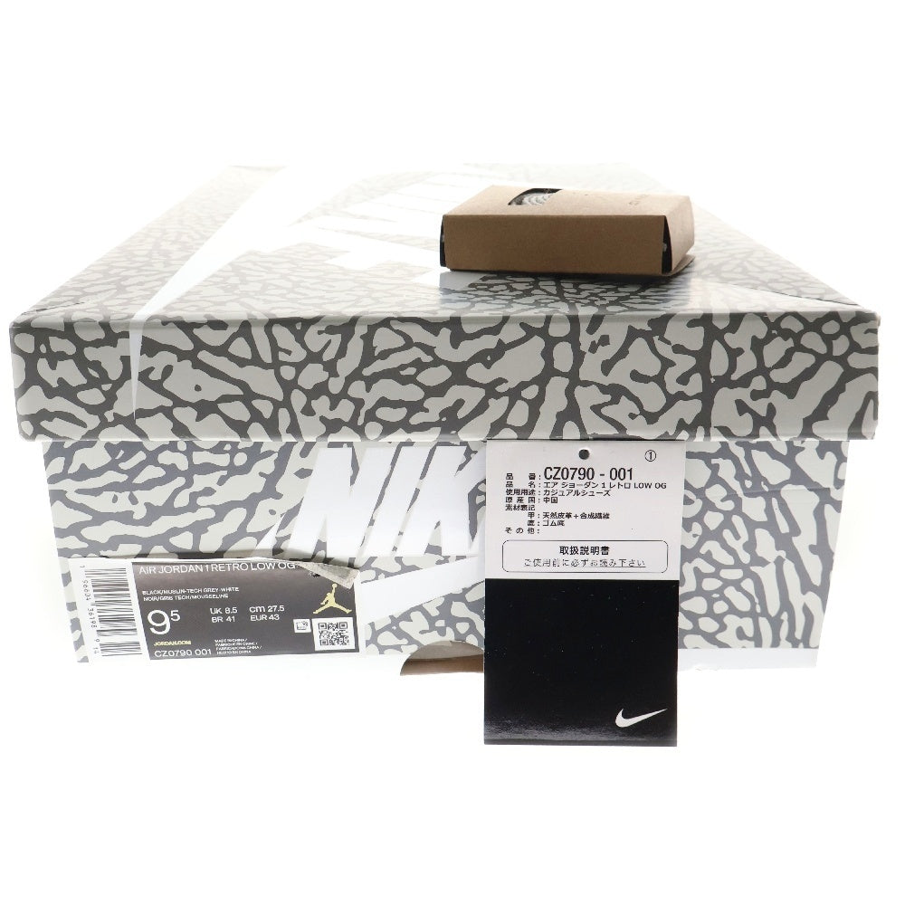 NIKE(ナイキ) AIR JORDAN 1 RETRO LOW OG BLACK CEMENT エア ジョーダン1 レトロ ブラック セメント ローカットスニーカー グレー US9.5/27.5cm CZ0790-001