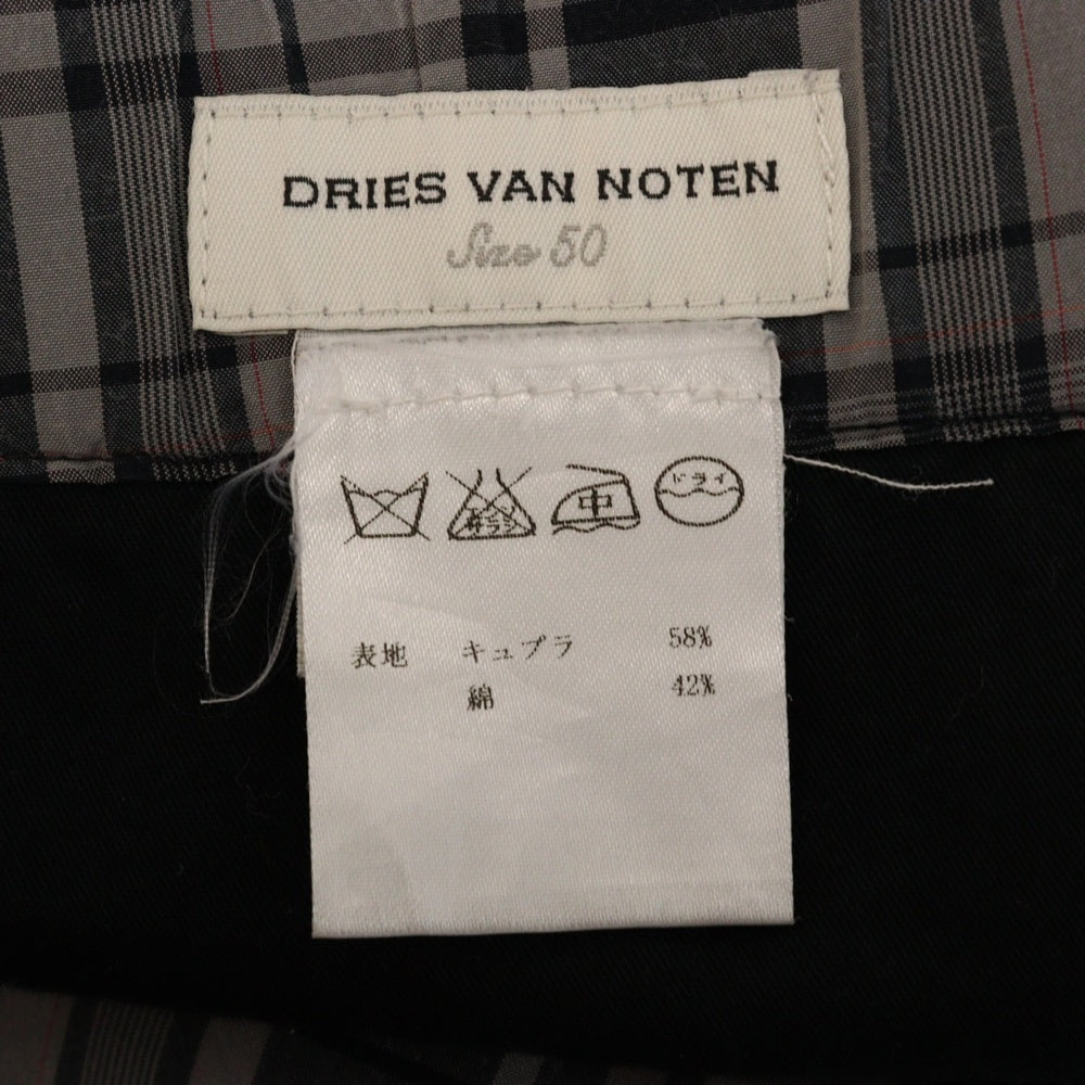 DRIES VAN NOTEN(ドリスヴァンノッテン) チェック柄 イージーパンツ グレー ドローストリング