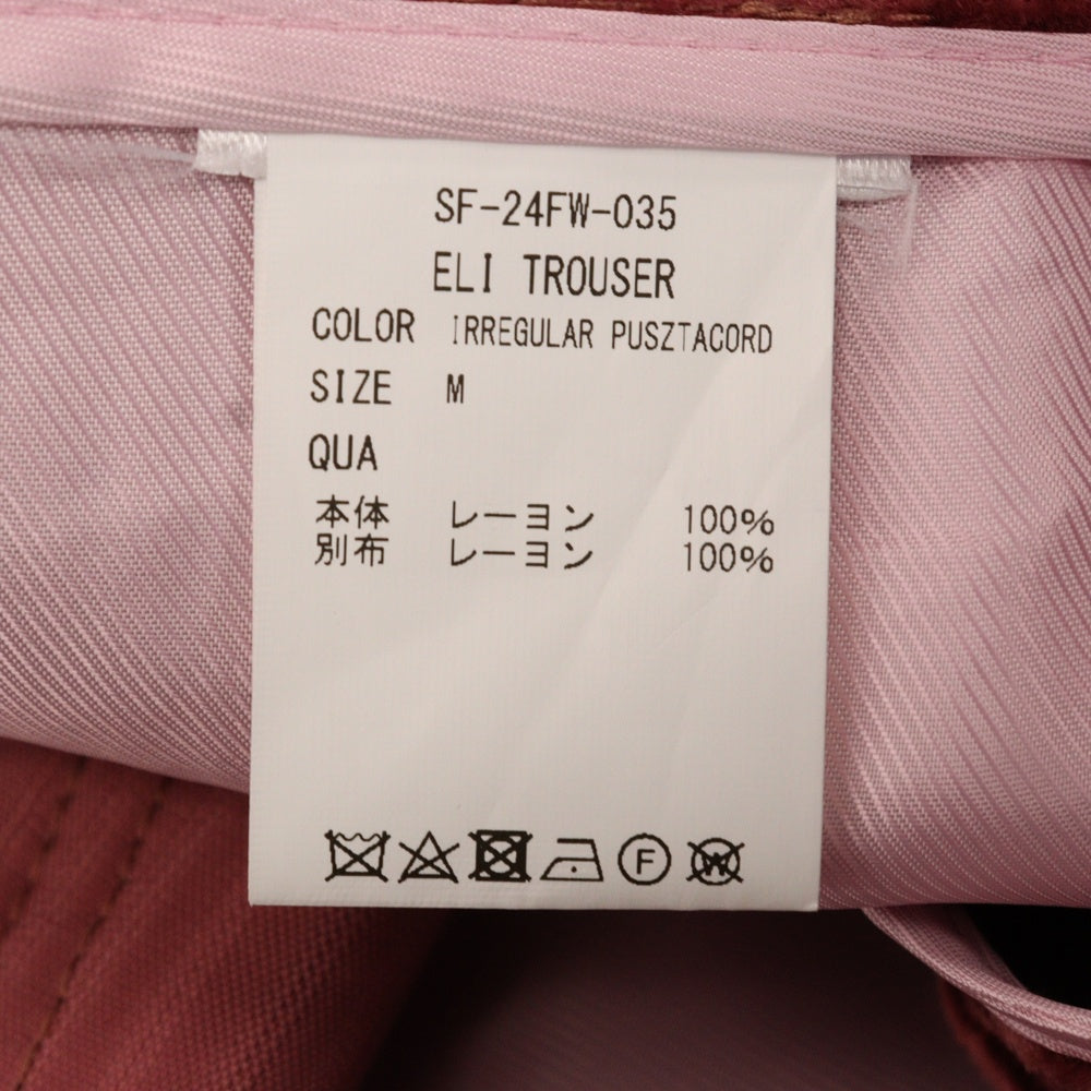 Sefr(セファ) Burgundy Eli Trousers SF-24FW-035 バーガンディ コーデュロイ パンツ