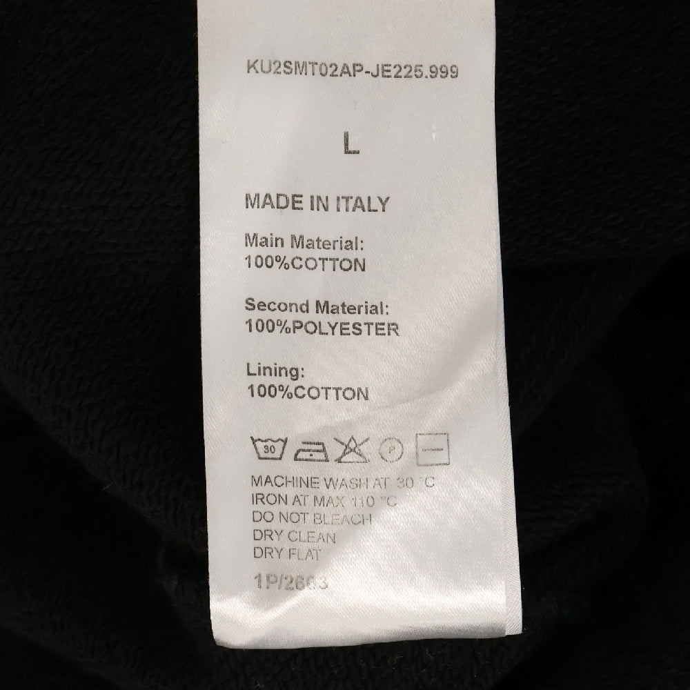 KUSIKOHC(クシコック) Lounge Pants KU2SMT02AP ラウンジスウェットパンツ ブラック 切り替えデザイン パッチ